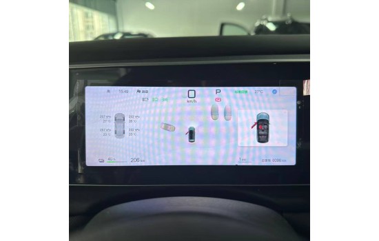 BYD Sea lion 05 EV, 520 Smart, 2025, пробіг 6 тисяч км